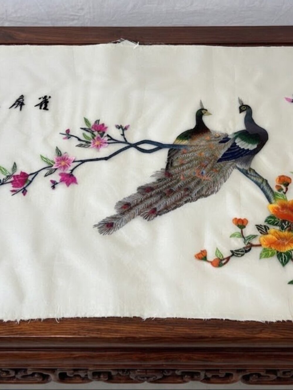 Vintage Embroidered Silk Textile with Peacocks and Flowers - 28x18 inches